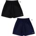  леггинсы .o Junior Kids Jr.Volare брюки 2 волейбол одежда брюки низ . пот скорость .UV cut VS0035 VS-0035
