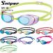 WORLD AQUATICSǧ   ǥ ʥѡ Sniper ߥ󥰥 Υ󥯥å ߥ顼 ˥ 糰å  졼 SR-10M