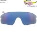  Swanz мужской женский солнцезащитные очки запасной линзы STRIX D.A. для ULTRA LENS for GOLF Golf поляризирующая линза модель UV cut LSTXDA0167