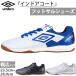  Umbro мужской женский аксессуары Ray ta- Sara WIDE IN футзал Индия a для тренировка широкий футзал обувь салон закрытый Индия a для UF2VJB02