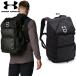 40L Under Armor мужской женский UA Anne tinai Abu ru рюкзак рюкзак рюкзак сумка сумка бейсбол Baseball 1378263