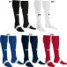  размер :LG(27-29cm) Under Armor мужской женский custom носки SOCCER CUSTOM SOCKS футбол футзал чулки носки 1296521