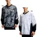  Under Armor мужской UA ярд Novelty V шея длинный рукав жакет бейсбол одежда tops тренировка внешний 6016766