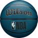 6-7 номер лампочка Wilson мужской женский NBA four jiFORGE зеленовато-голубой баскетбол 2016903XB6 2016903XB7