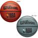6-7 номер лампочка Wilson мужской женский NBA баскетбол four ji баскетбол закрытый наружный двоякое применение WTB8203XB0 WTB8203XB6 WTB820XB06 WTB820XB07