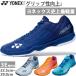 3E ширина Yonex мужской женский энергия подушка Eara sZ 2 men бадминтон обувь low cut SHBAZ2M