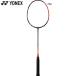  Yonex мужской женский Astro ks77 Pro бадминтон ракетка Япония бадминтон ассоциация сертификация соответствие требованиям товар AX77-P