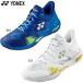 3E ширина Yonex мужской женский энергия подушка eklipshonZ men бадминтон обувь SHBELZ3M