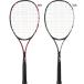  Yonex мужской женский ADX50GH для софтбола soft теннис ракетка струна обивка вверх завершено модель введение для ADX50GHG