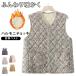 ���΂������ ���f�B�[�X ���ȃx�X�g �g���� �x�X�g ������ ���N�� �n�����j�`���b�L �O�J�� �`���b�L �A�E�^�[ �n�����j�`���b�L �h�� �ۉ� ����