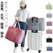 �L�����[�I���o�b�O ������� ���s �y�� �����Y 40L ��e�� ��� �{�X�g���o�b�O ���킢�� 60L ���s�o�b�O ���� ���f�B�[�X �{�X�g�� �o