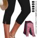  брюки брюки леггинсы джегинсы 7 минут длина ... женский over брюки 7 минут длина укороченные брюки контакт охлаждающий прекрасный ножек стрейч леггинсы брюки 