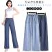 hi... Denim широкий брюки контакт охлаждающий большой размер Denim брюки ткань to резина низ лёд шелк брюки тонкий легкий брюки body type покрытие long 