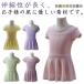  Junior короткий рукав ребенок художественная гимнастика юбка балет Leotard Leotard урок надеты тренировка надеты короткий рукав девочка балет юбка Dance юбка балет сопутствующие товары 