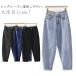  весна большой размер лето низ широкий брюки широкий брюки брюки Denim брюки Denim высокий талия ko Kuhn брюки 7 минут длина шаровары машина b