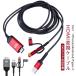 �P�[�u�� HDMI Iphone �ϊ��A�_�v�^ iphone�~���[�����O 3in1 3in1 type-C �^�C�vC HDMI �ϊ� �g�т���e���r