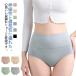  недержание моча утечка легкий . запрет шорты женский 4 листов комплект . запрет шорты антибактериальный трусы при недержании . вода шорты 10ml углублять дезодорация глубокий .. хлопок хлопок слегка утечка 