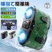 �y9000mAh�z��@ �E�G�X�g�t�@�� ���| �x���g�t�@�� �c�ʕ\�� 100�i�K���� ���|����@ �g�ѐ�@ �A�E�g�h�A ��|����@ �N���b�v �É� �y�� USB�[�d