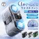 �y2026�ŐV�^�z��@ �E�G�X�g�t�@�� 9000mAh �x���g�t�@�� LED�c�ʕ\�� 100�i�K���� ���|�� �g�ѐ�@ �A�E�g�h�A ��|����@ �N���b�v �É� �y�� USB�[�d
