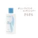  Nu Skin re новый bo дракон мой Gin g кондиционер (250g)....NUSKIN[2025 год 12 месяц pack -ji обновленный ]