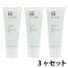  Nu Skin интенсификатор увлажнитель гель 3 шт. комплект NUSKIN