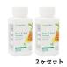  Amway новый toli свет мед *E*resi(chu Abu ru) 2 шт. комплект Amway