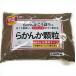 [ бесплатная доставка ][2 пакет .. сделка ]....( архат ) ранулы 500g×2 пакет [.... ателье ]
