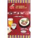 OSK oolong tea 160g(32 пакет )