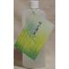 �|�̐�܁I�|�̗N��i�����̂䂤����j�{�g���^�C�v1000ml�y�A�C�V�[�h�z�y�������G�W�J���o���u�[�z