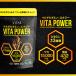 VITAS �o�C�^�X VITAPOWER �r�^�p���[ �r�^�~��C �}�J ���� �}���`�r�^�~�� �h�{�⏕�H�i �؃g�� ���N �H���� ���� �T�|�[�g 360�� 90���� ���� �֘A�摜2