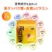 VITAS �o�C�^�X �z�G�C �v���e�C�� 100 WPC�v���e�C�� 700g  �L�E�C ���� �֘A�摜5