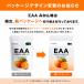VITAS�i�o�C�^�X�jEAA �ȁ[���� Fitness �ďC �݂��� ���� 520g BCAA �K�{�A�~�m�_ 9��ޔz�� ���� �֘A�摜1