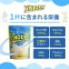 VITAS �o�C�^�X �W���j�A �v���e�C�� �����T�|�[�g���� VINOBBY �o�C�m�r�[ ���_�ۈ������� �q�� ���� �A���M�j�� GABA �J���V�E�� ���� �r�^�~���z�� 450g ���� �֘A�摜3