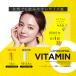 VITAS VITAMIN C �o�C�^�X �r�^�~��C ���|VC 2000mg �T�v�������g 120�� ���� �֘A�摜3