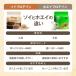 VITAS �o�C�^�X �\�C �v���e�C�� 700g �������� SOY PROTEIN �֘A�摜3