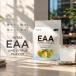 VITAS �o�C�^�X EAA �~�V�g���X���� 520g BCAA �K�{�A�~�m�_ 9��ޔz�� ���� �֘A�摜1