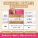 �łɂ���� �v���e�C�� �}�O�P�[�L ���񂽂� ���� �J�b�v�P�[�L �łɂ���ăv���e�C���}�O�P�[�L �`���R �_�C�G�b�g �ᓜ�� �H�i ����� ���� �֘A�摜4