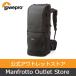 [ outlet ] lens to wrecker 600 AW III LP36776-PWW [Lowepro rope ro camera bag super telephoto lens exclusive use 26 liter rain cover attached Manfrotto official ]