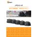 �yOUTLET�zLowepro���[�v�� �J�����o�b�O �m�o180AW II �u���b�N �V�����_�[�o�b�O �J�����P�[�X LP37123-PWW �A�E�g���b�g�i �֘A�摜1