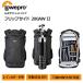 [OUTLET]Lowepro трос ro камера сумка f "губа" боковой 200AWII черный рюкзак перегородка регулировка штатив установка дождевик есть LP37125-PWW[Manfrotto официальный ]