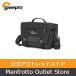 [ outlet ] shoulder bag m-Trekker SH 150 (Black) LP37161-PWW [Lowepro rope ro Manfrotto official ]