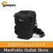 [OUTLET]Lowepro трос ro камера сумка Pro Tacty kT верх загрузка сумка камера кейс емкость 4L дождевик имеется LP37278-PWW[Manfrotto официальный ]