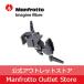 [ outlet ] clamp double super clamp 038 super light weight, super powerful light weight casting alloy made [Manfrotto Manfrotto official ]