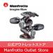 ڸ ŸA󥯡Manfrotto ޥեå XPRO3 åץ졼դ MHXPRO-3W  Ƶ 