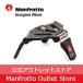 [ outlet ]POCKET tripod L black MP3-BK [Manfrotto Manfrotto maximum withstand load 1.5kg super thin type Mini tripod official ]