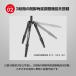 �yOUTLET�zManfrotto �}���t���b�g �y�� �g���x���O�r �~���[���X�Ή��bManfrotto Element �X���[�� �u���b�N MKELES5BK-BH �S�L��143cm 5�i �A�E�g���b�g�i �֘A�摜2