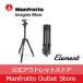 �y���� �W�����ÕiA�����N�zManfrotto �}���t���b�g Element�g���x���O�r �X���[�� �u���b�N MKELES5BK-BH ��჌�t�p �R���p�N�g �r�f�I�J���� �J����