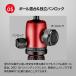 �yOUTLET�zManfrotto �}���t���b�g Element�g���x���O�r �X���[�� ���b�h MKELES5RD-BH ��჌�t�p �R���p�N�g �r�f�I�J���� �J���� �S�L��143cm �A�E�g���b�g�i �֘A�摜5