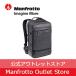 [ outlet ] Manfrotto bag Manhattanm- bar 50 backpack MB MN-BP-MV-50 [Manfrotto Manfrotto official ]