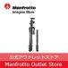 ڸ ŸB󥯡Manfrotto ޥեå befree 2N1 ߥ˥L ġ󥭥å MKBFRLA4B-BHM